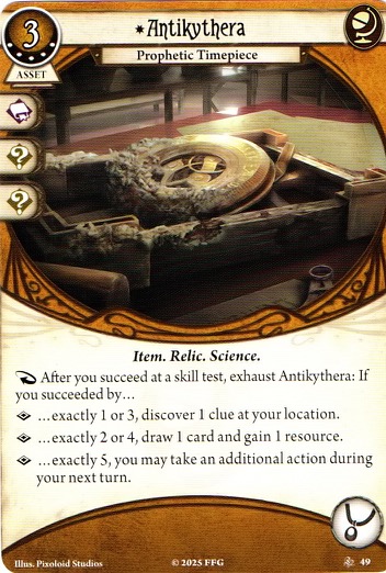 Antikythera